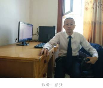 【学院访惠聚】新疆访惠聚之历史的丰碑