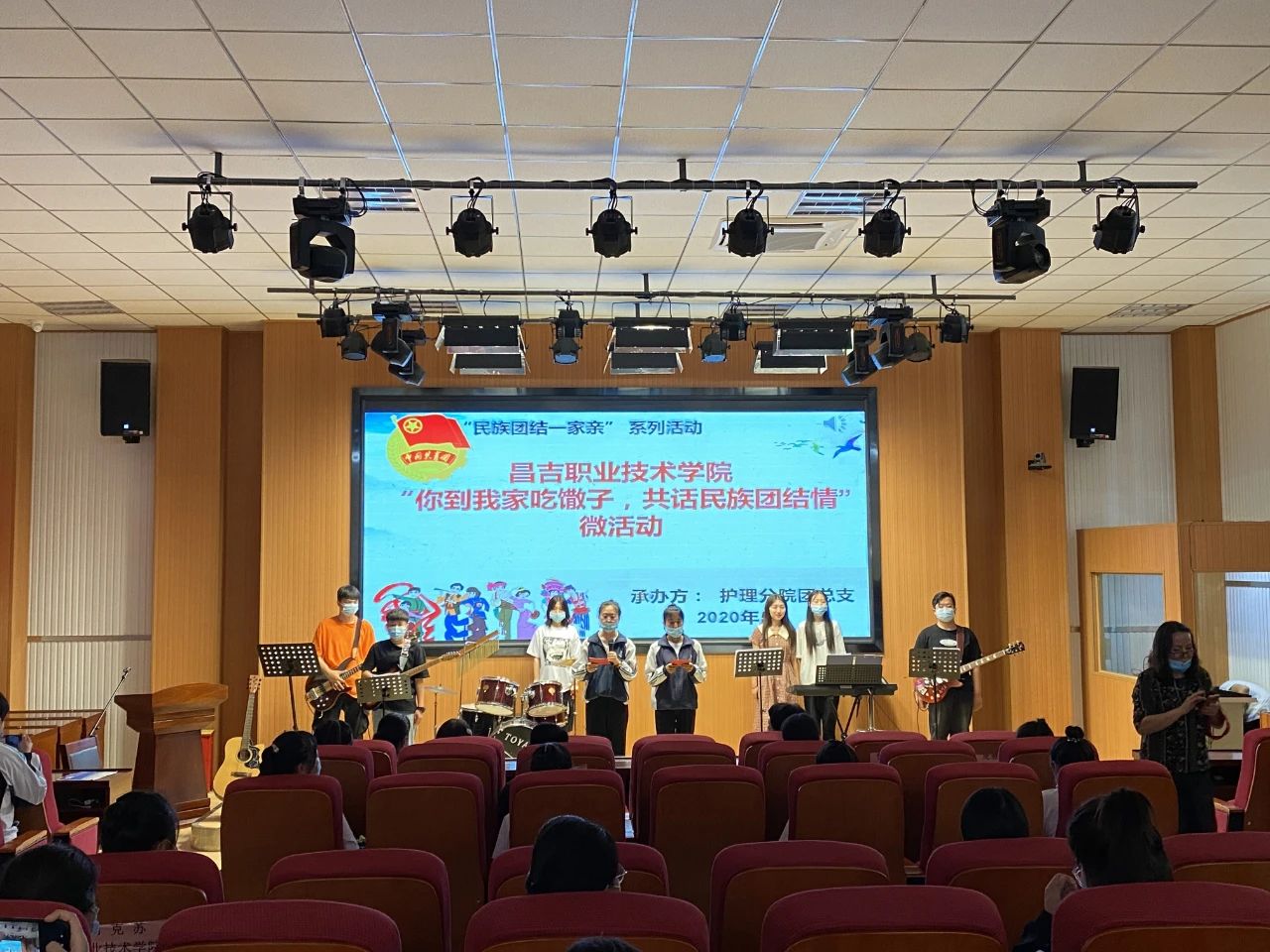 【学院新闻】护理分院团总支举办“你到我家吃馓子 共话民族团结情” 融情活动