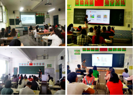 【学院新闻】基础教育分院组织开展“学习防灾减灾知识，提高抵御灾害能力”主题班会
