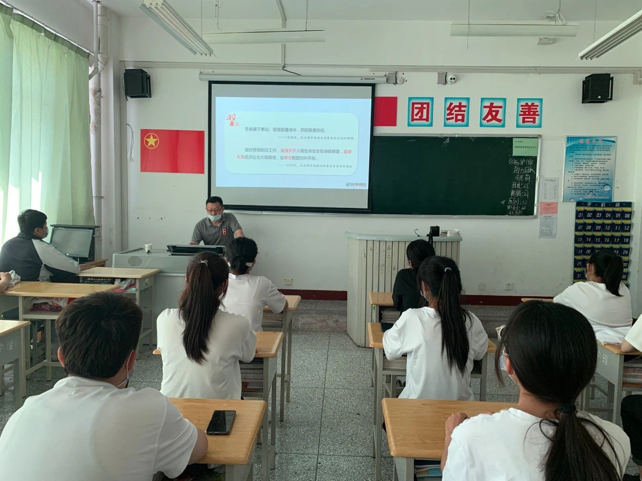 【学院新闻】院领导深入护理分院开展“疫情防控”专题讲座