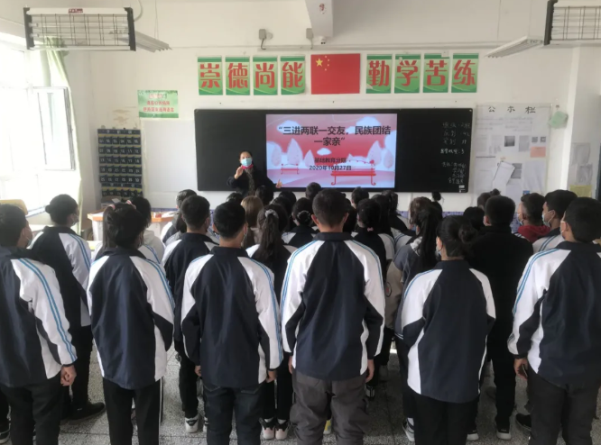 【爱国主义 | 民族团结】基础教育分院开展“爱党爱国爱家园，师生同唱一首歌”唱红歌活动