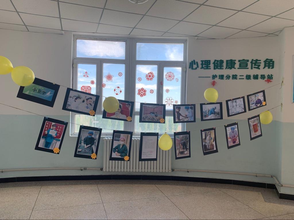 【分院动态】护理分院举办优秀毕业生工作纪实摄影展