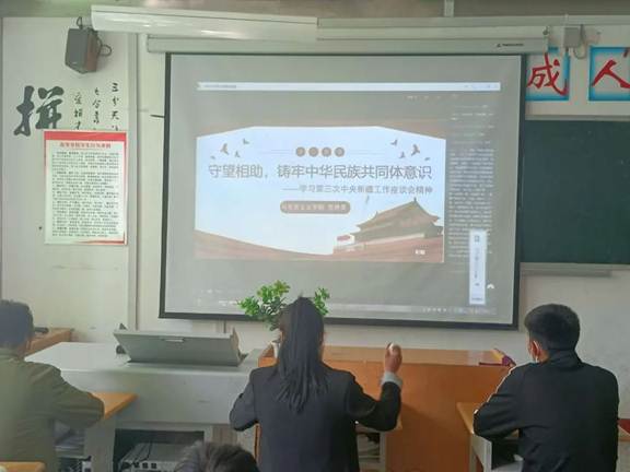 【学生期初教育】昌吉职业技术学院开展2021年春季期初学生集中教育