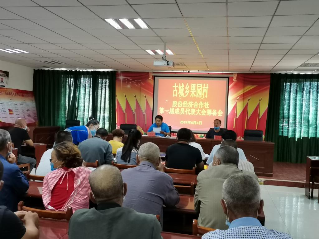 【学院访惠聚】昌吉职业技术学院驻果园村工作队以党建工作为抓手，促进农村集体产权改革