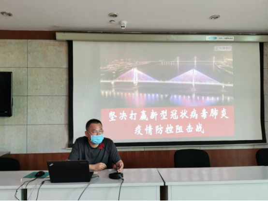 【学院新闻】分校区开展《坚决打赢新型冠状病毒肺炎疫情防控阻击战》专题讲座