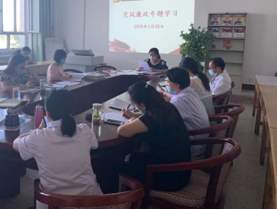 【学院新闻】护理分院党支部开展党风廉政专题学习