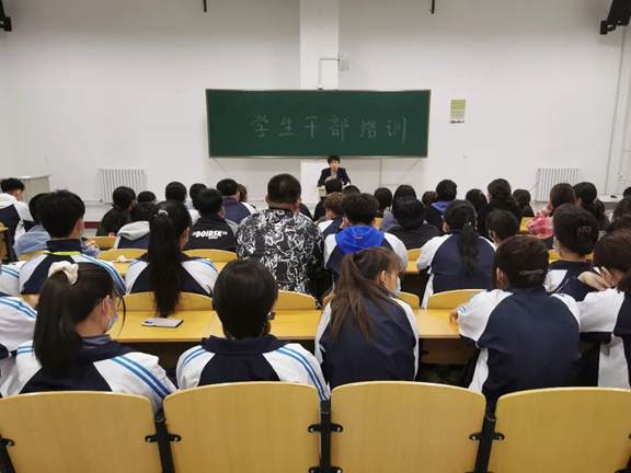 【学团建设】护理分院举办学生干部培训