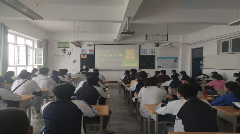 【学院新闻】药学与医学技术分院开展“开学第一课暨学团干部培训会”活动