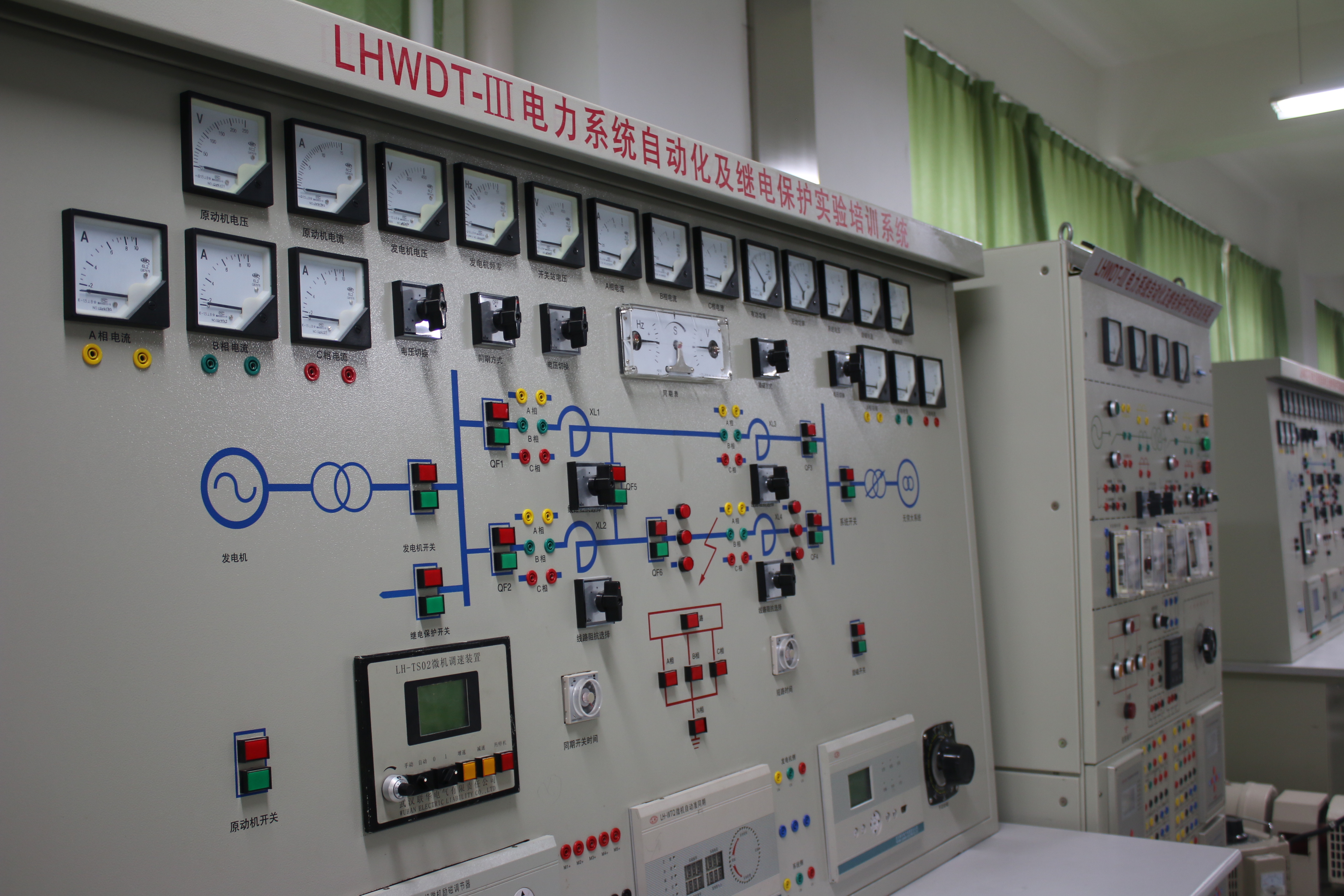 继电保护实训室