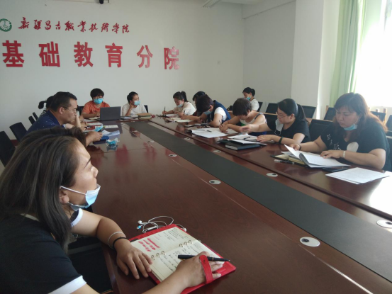 【党风廉政建设】基础教育分院党支部开展“为人师表铸师魂，廉洁从教树师德 ”经验交流活动