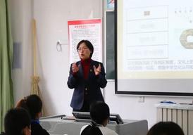 【教师节专栏】2021年30年教龄教师表彰名单（二）