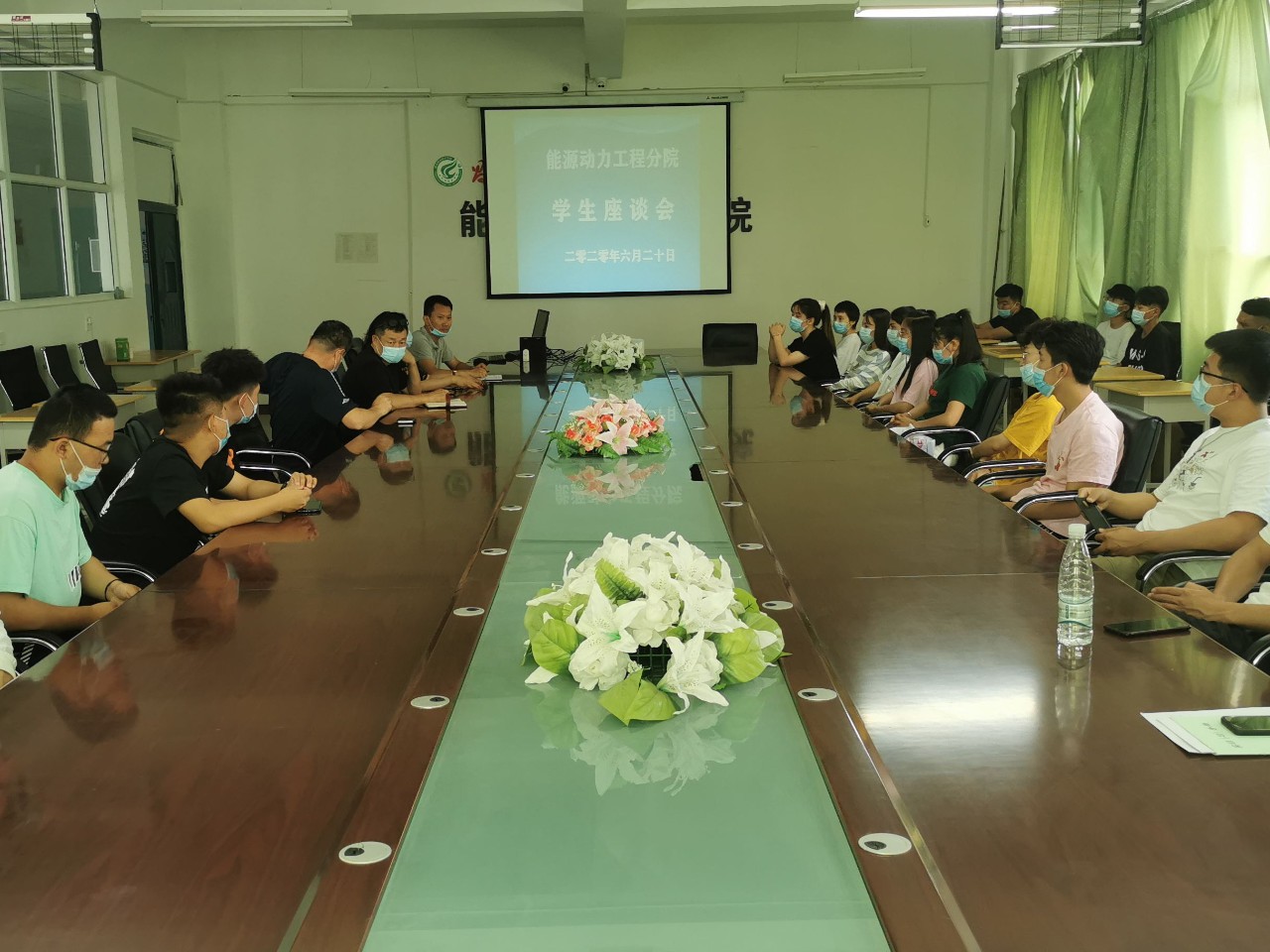 【分院动态】能源动力工程分院组织开展学生座谈会
