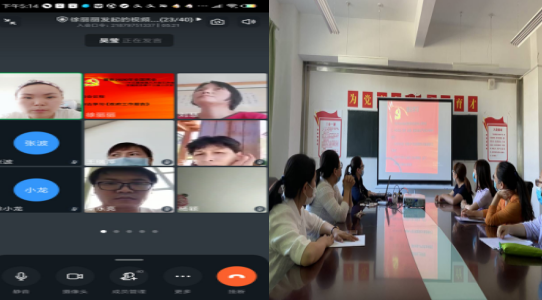 【学院新闻】聚焦两会——思政体育党支部组织全体教师学习政府工作报告