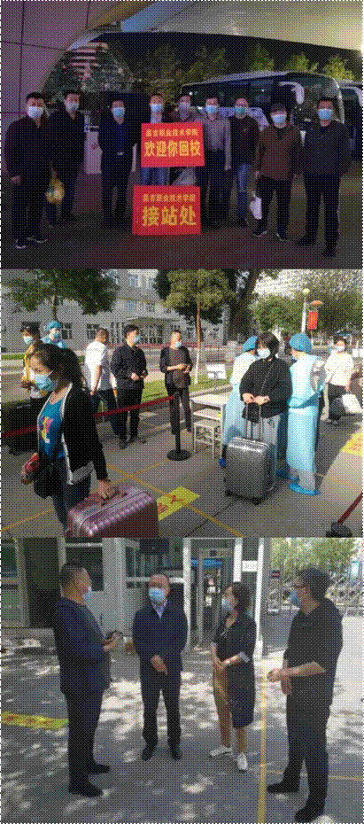 【欢迎你 新同学】开学以来，分校区美丽的样子