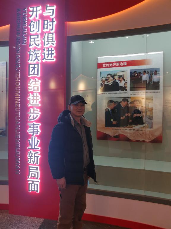 【民族团结】昌吉职业技术学院组织参观昌吉州民族团结进步创建工作成果展