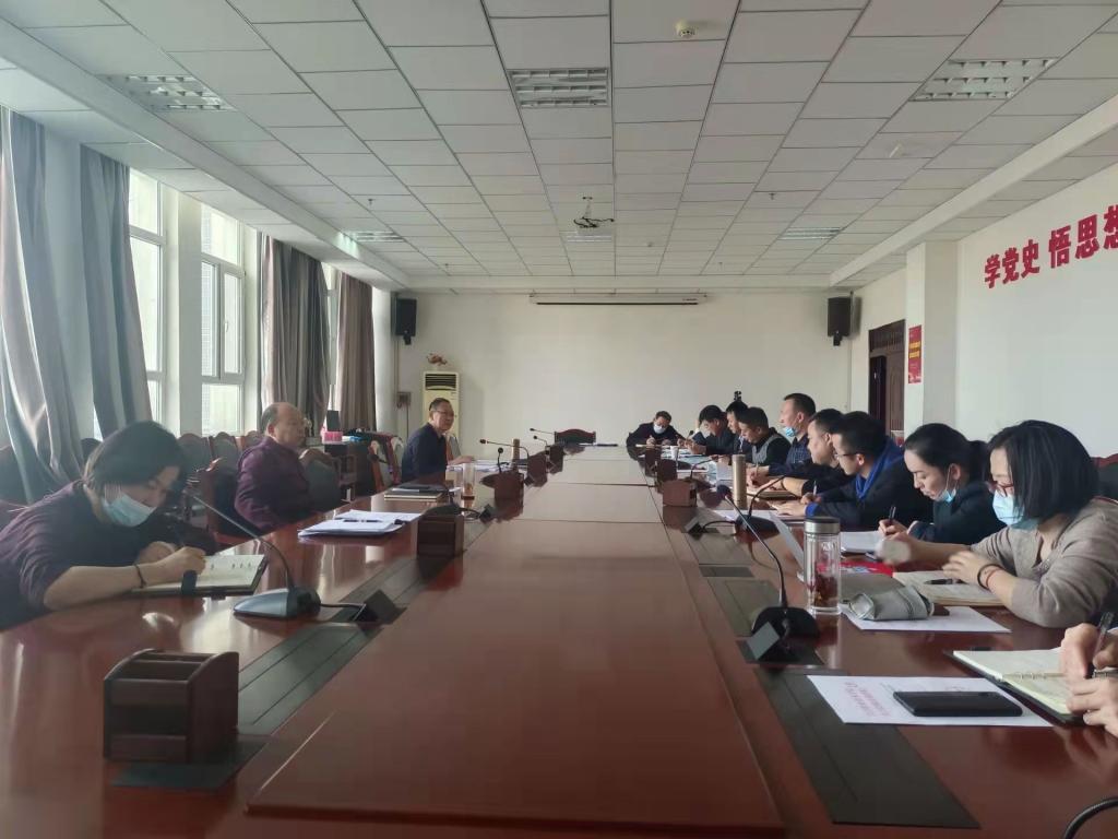 学院召开档案工作会暨业务培训会