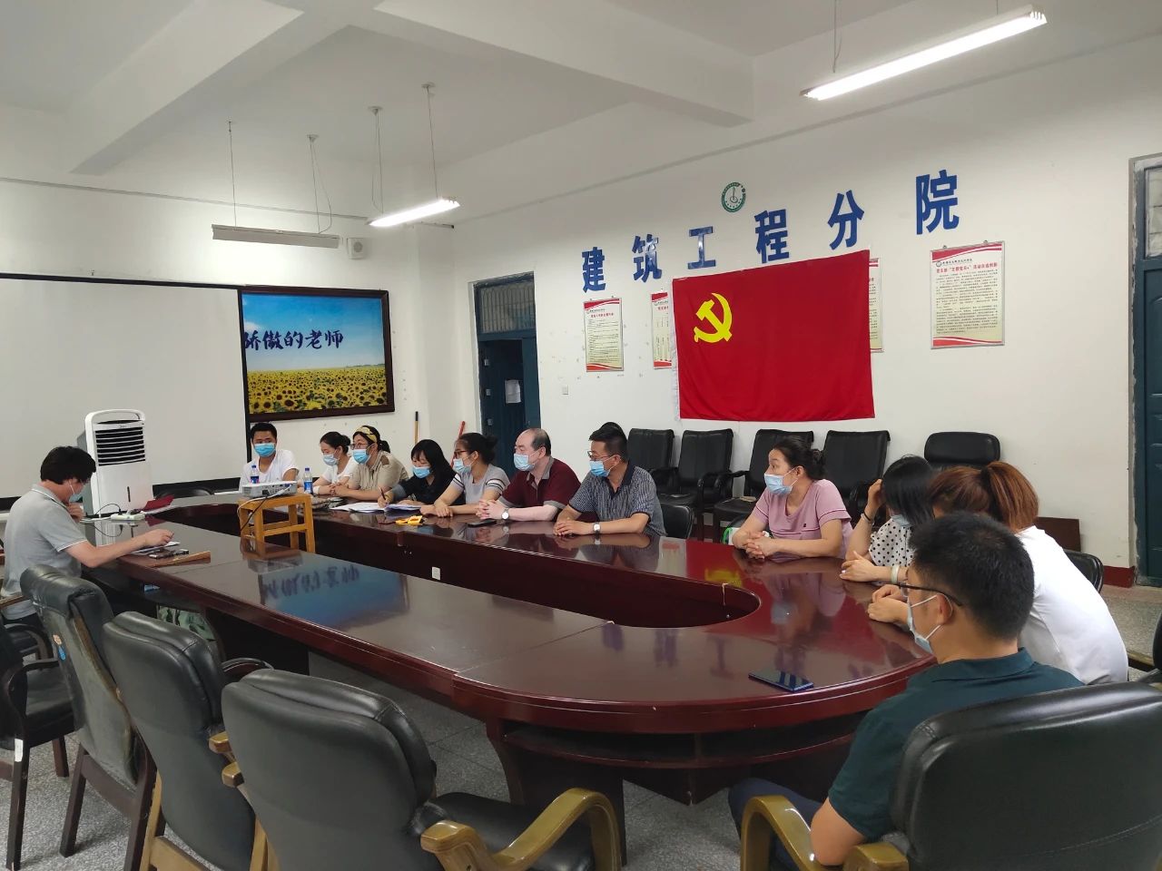【党风廉政建设】建筑工程分院开展“廉政文化进校园”活动