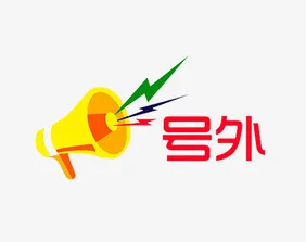【昌职院心灵驿站】叮！2020级的萌新们，你有一份《心理健康普查》 请注意查收！