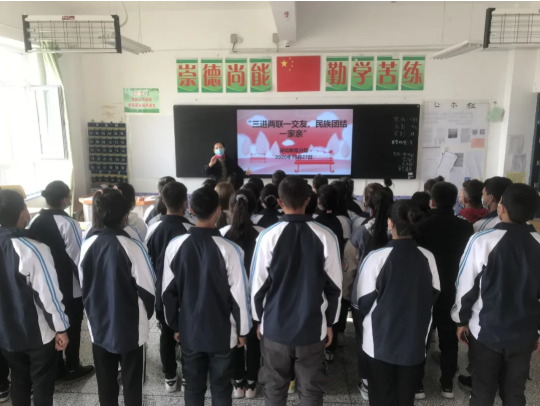 【爱国主义 | 民族团结】基础教育分院开展“爱党爱国爱家园，师生同唱一首歌”唱红歌活动