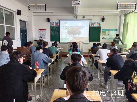 【学生期初教育】机电工程分院开展期初学生集中教育