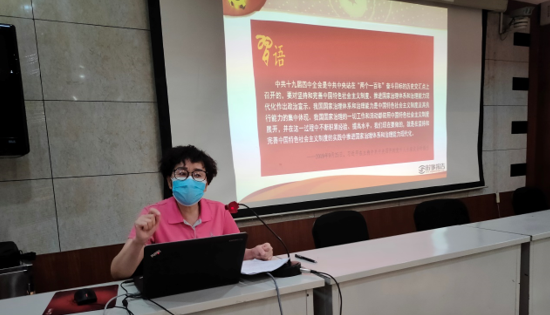 【学院新闻】分校区开展形势政策课主题讲座系列活动