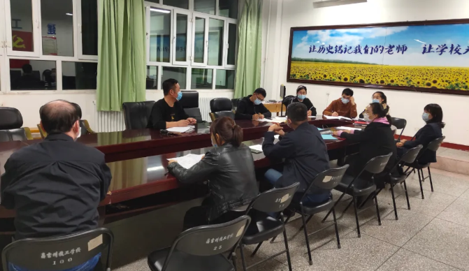 【学校党建 | 分院动态】建筑工程分院党支部学习贯彻第三次中央新疆工作座谈会精神