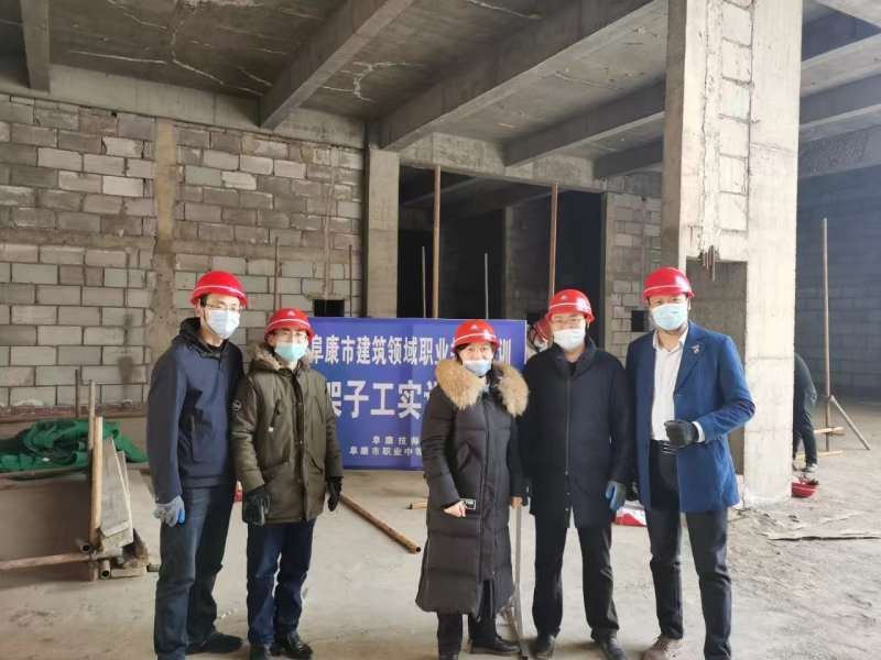 2022年昌吉职业技术学院赴阜康市中等职业技术学院参加建筑领域架子工培训.png