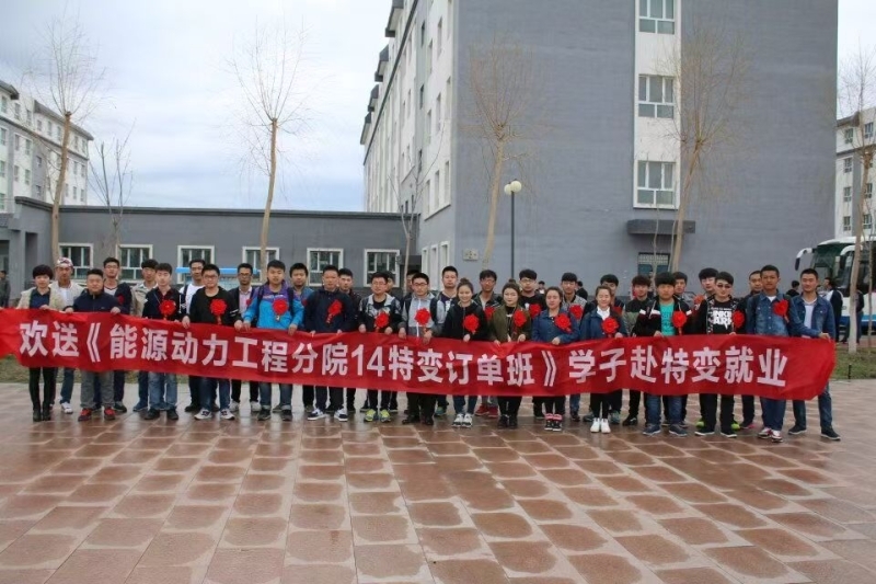 56ea90908358afe5.jpg.cthumb.jpg