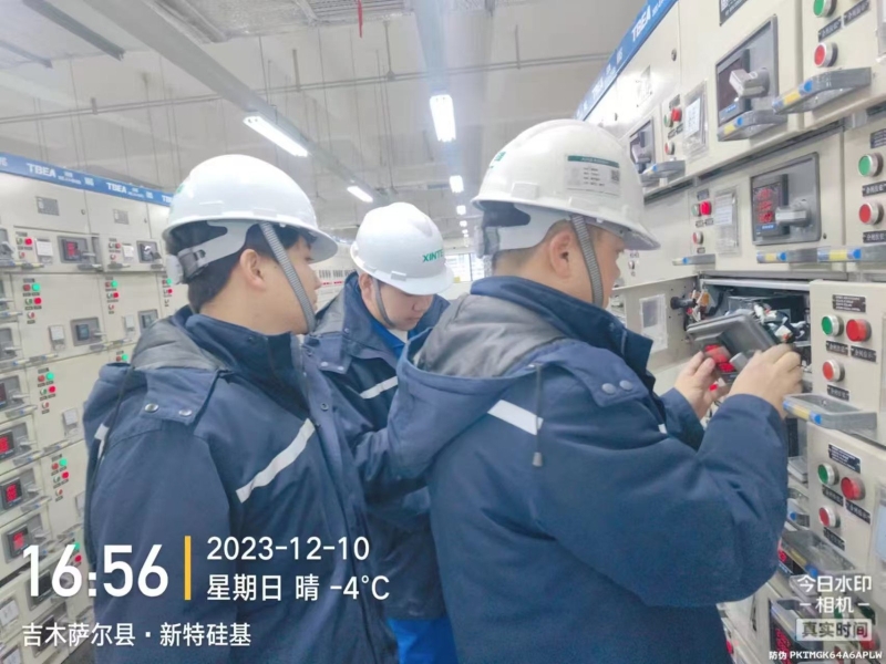 专业学生在准东新特能源有限公司工作岗位 4.jpg