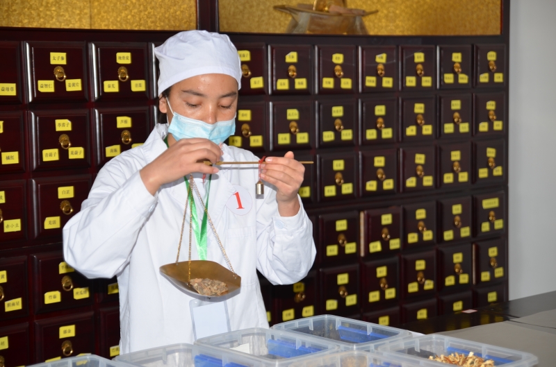 中药称量