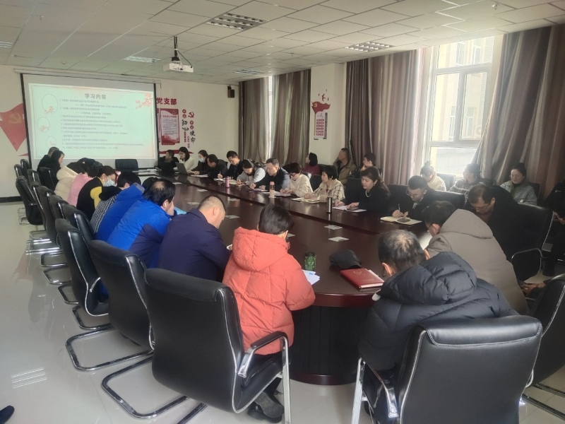 集中学习廉政教育.jpeg