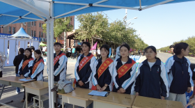 新生报到