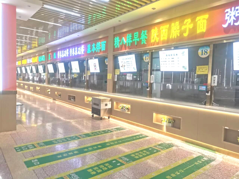 餐厅